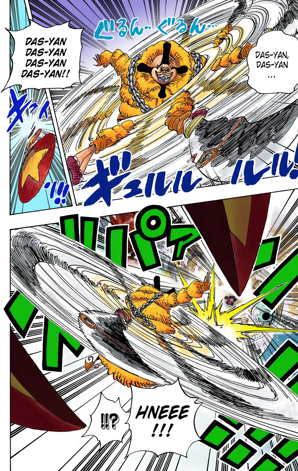 One Piece - Colored Chapter 693 page 8