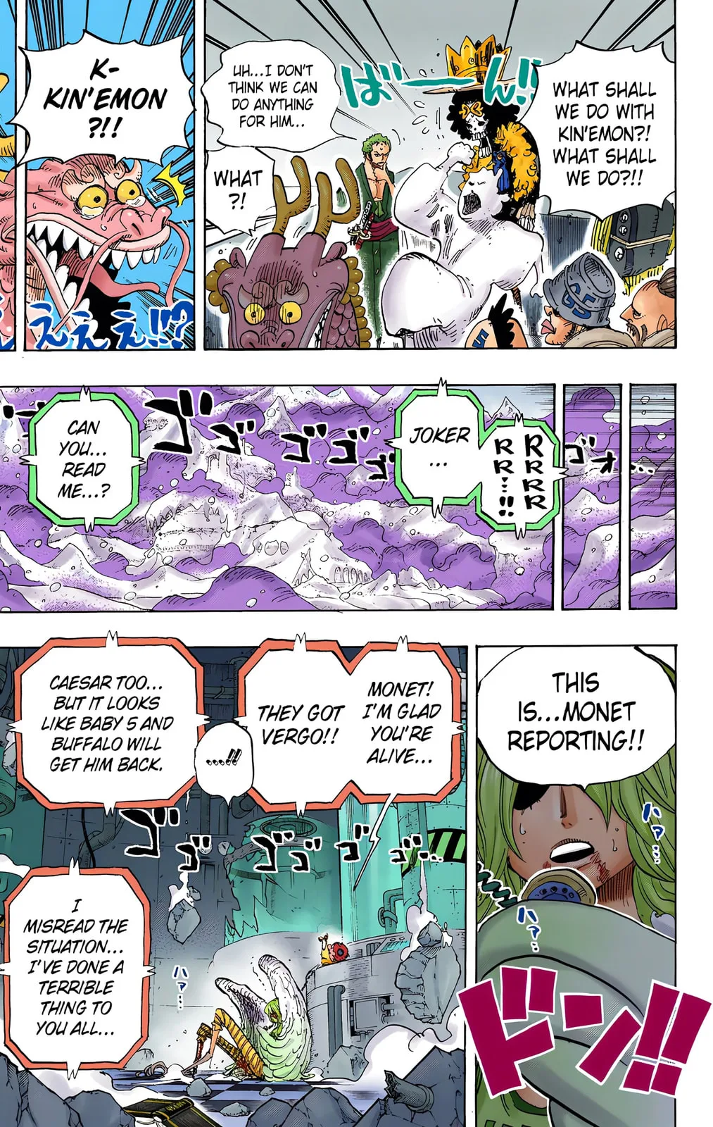 One Piece - Colored Chapter 693 page 15