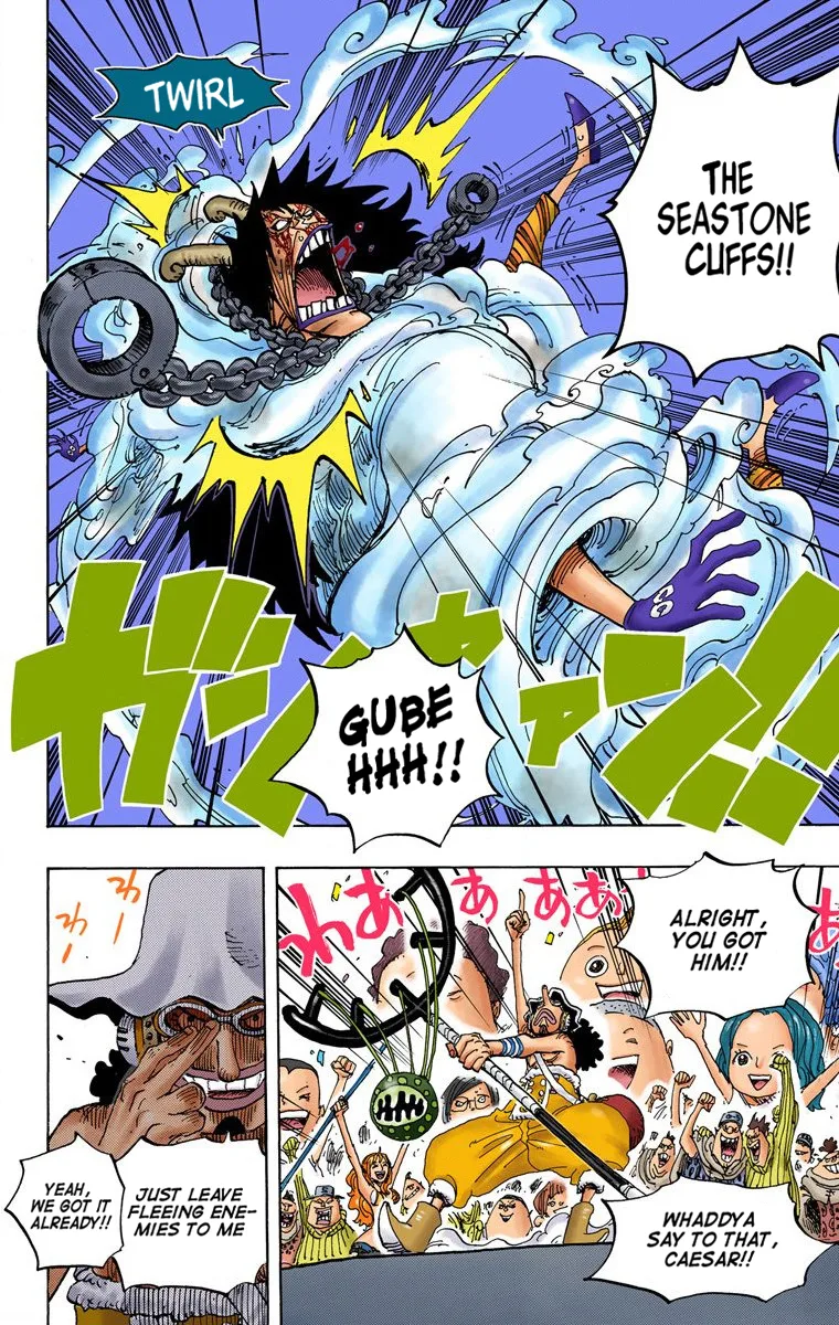 One Piece - Colored Chapter 695 page 17