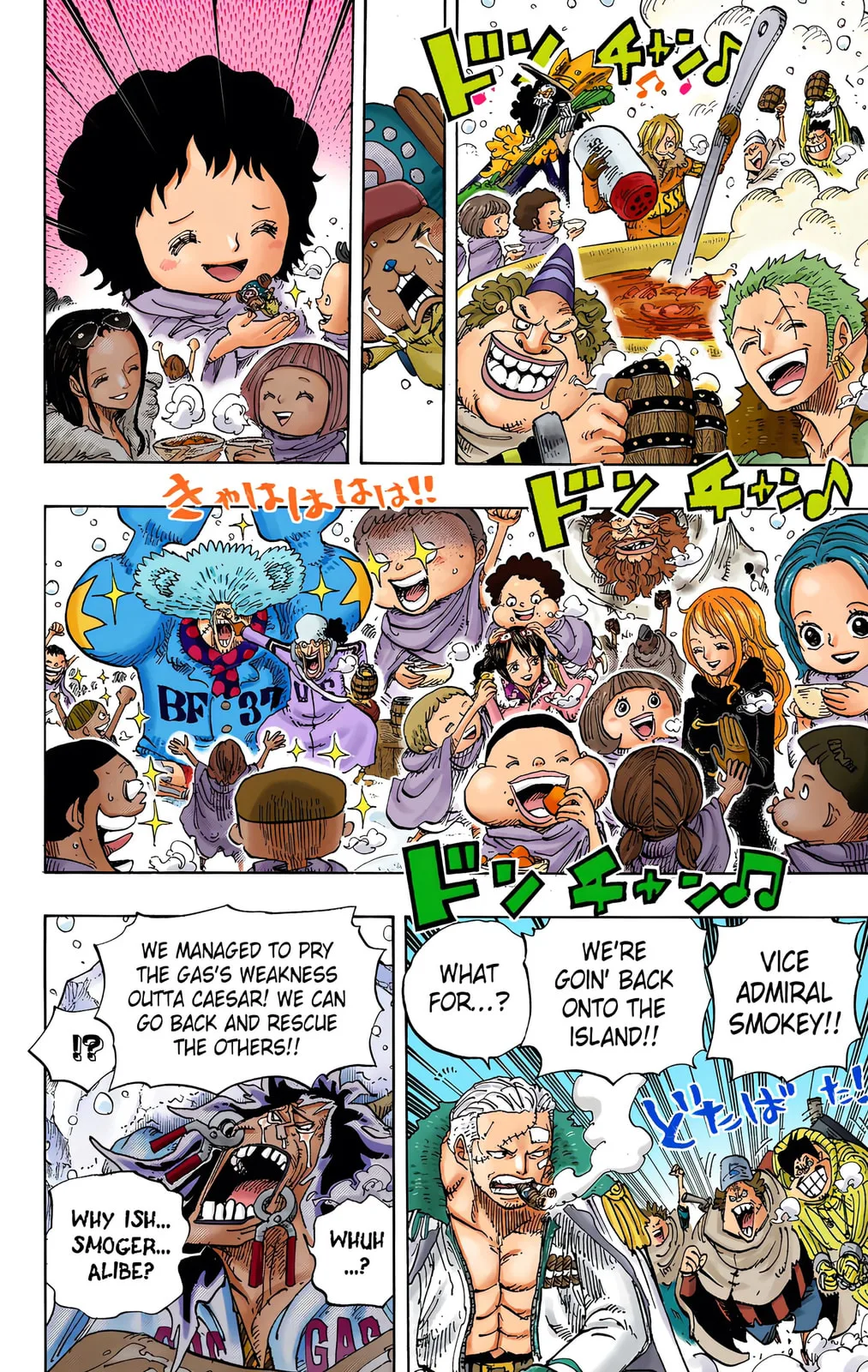 One Piece - Colored Chapter 696 page 17