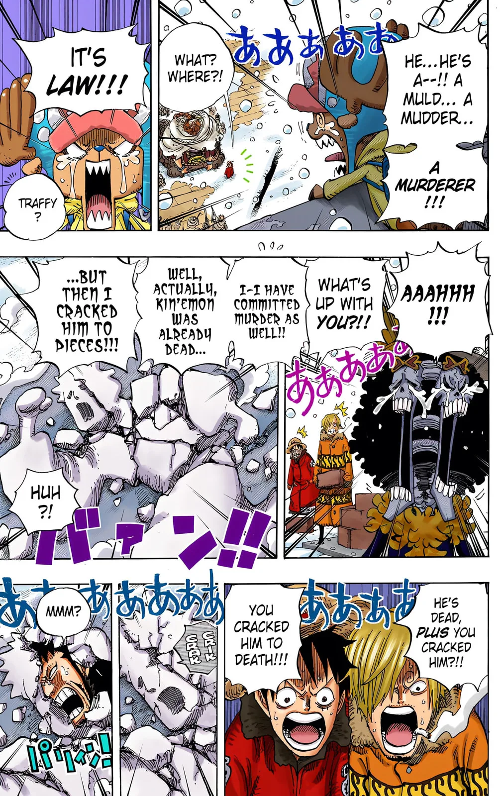 One Piece - Colored Chapter 696 page 5