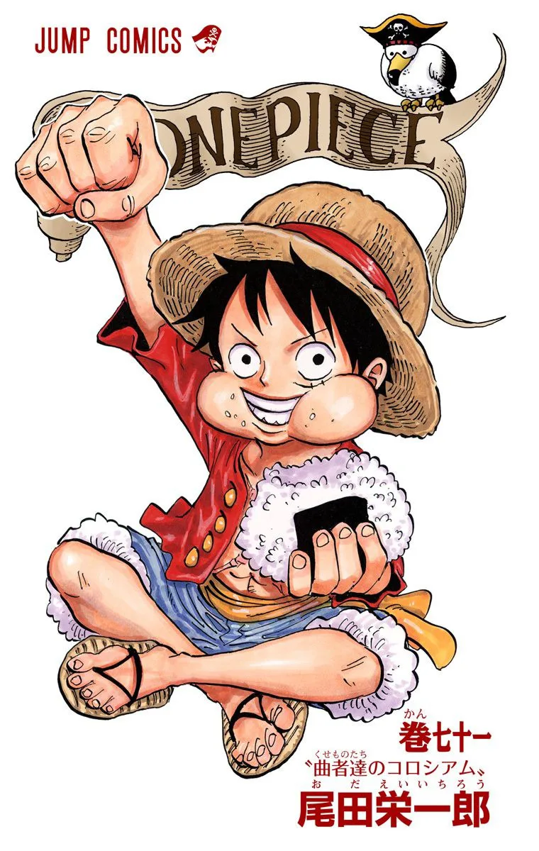 One Piece - Colored Chapter 701 page 4