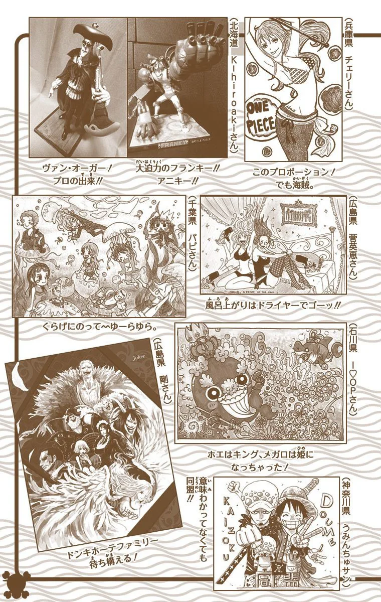 One Piece - Colored Chapter 711 page 20
