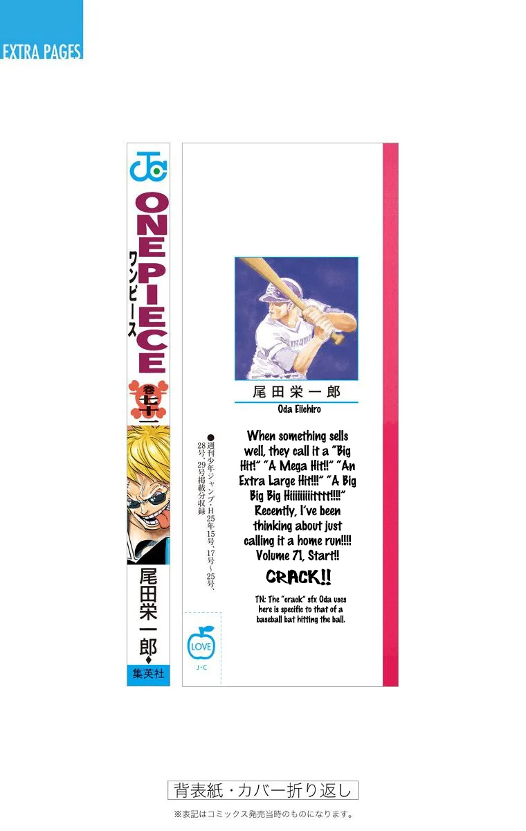 One Piece - Colored Chapter 711 page 24
