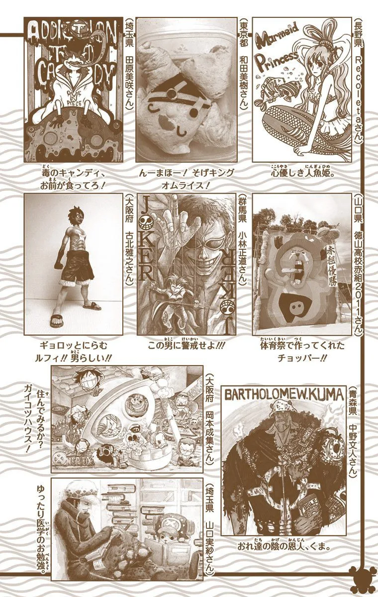 One Piece - Colored Chapter 711 page 21