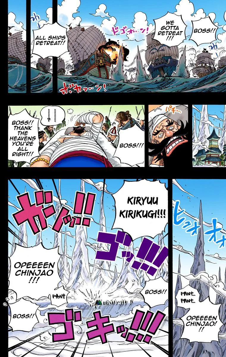 One Piece - Colored Chapter 719 page 11