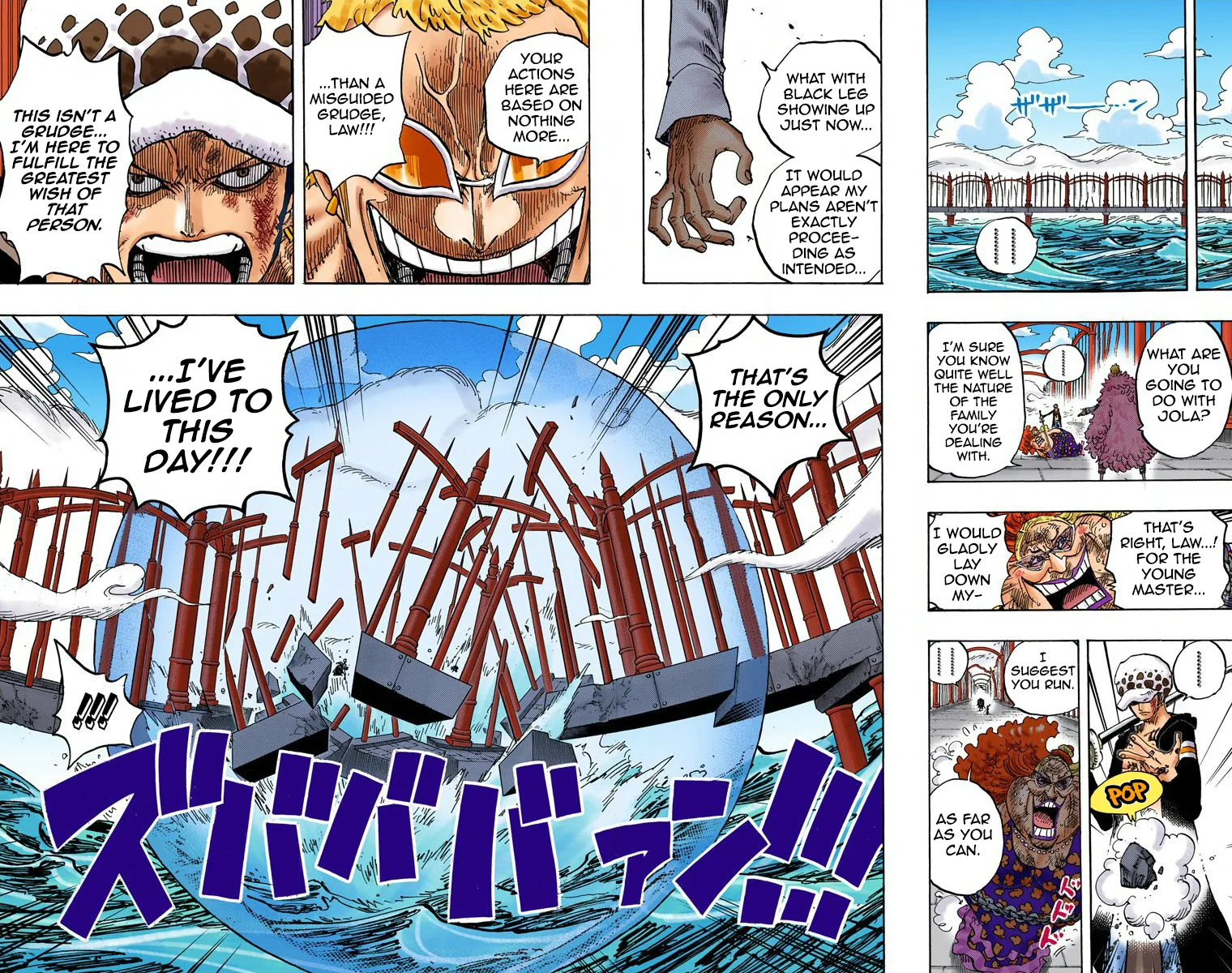 One Piece - Colored Chapter 725 page 3