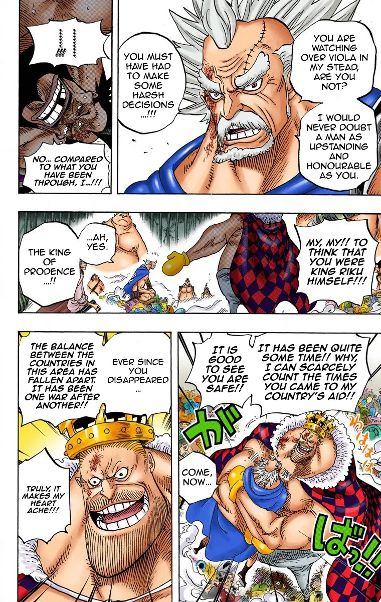 One Piece - Colored Chapter 726 page 7