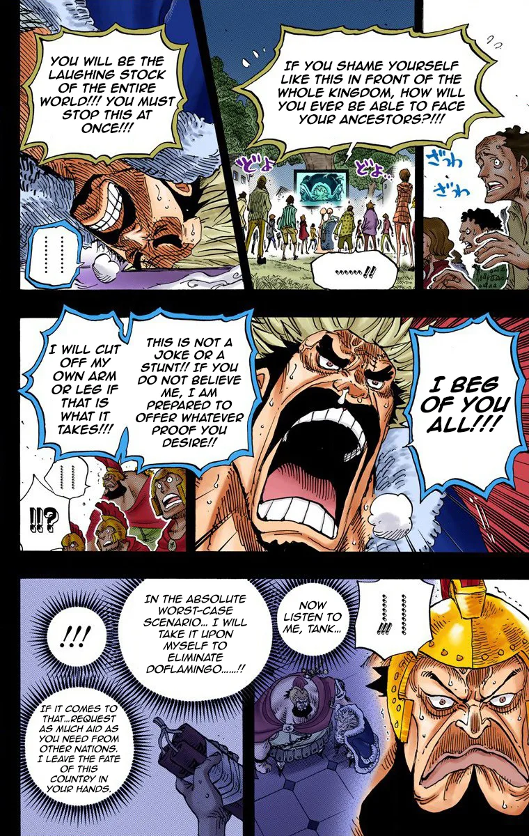 One Piece - Colored Chapter 727 page 13
