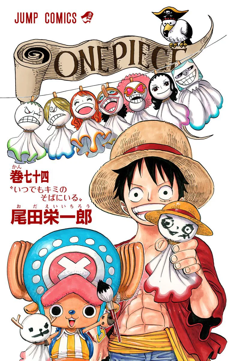 One Piece - Colored Chapter 732 page 4