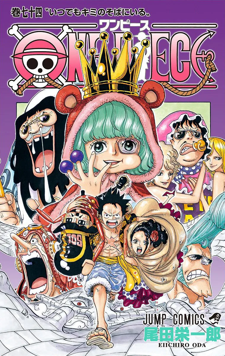 One Piece - Colored Chapter 732 page 2