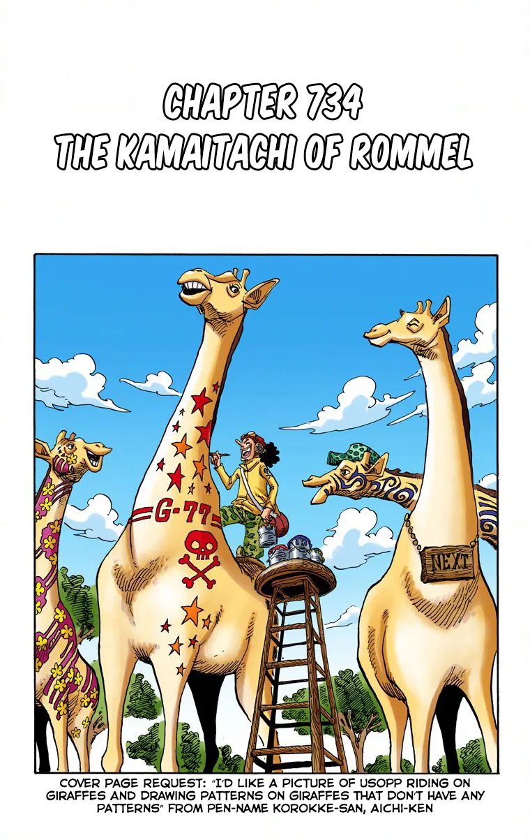 One Piece - Colored Chapter 734 page 2