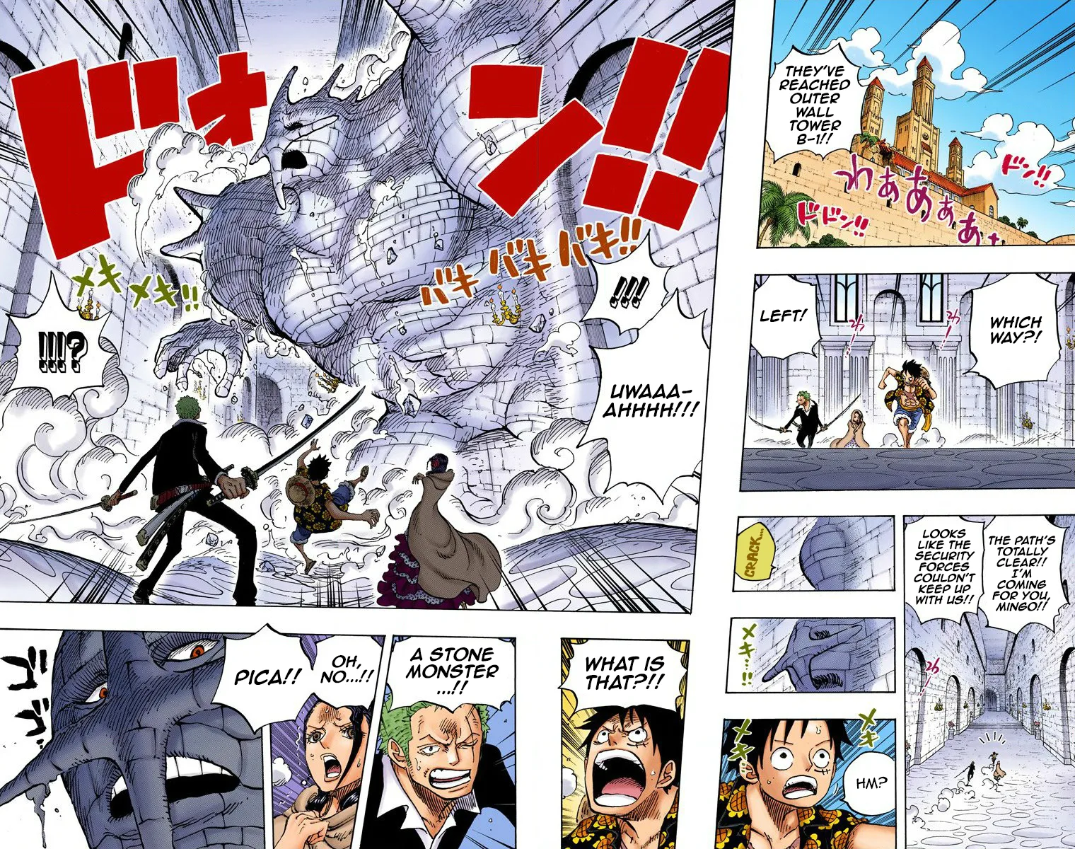 One Piece - Colored Chapter 736 page 17
