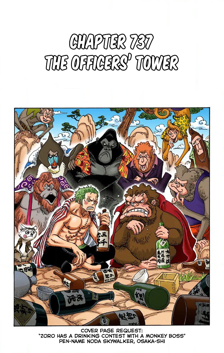 One Piece - Colored Chapter 737 page 2