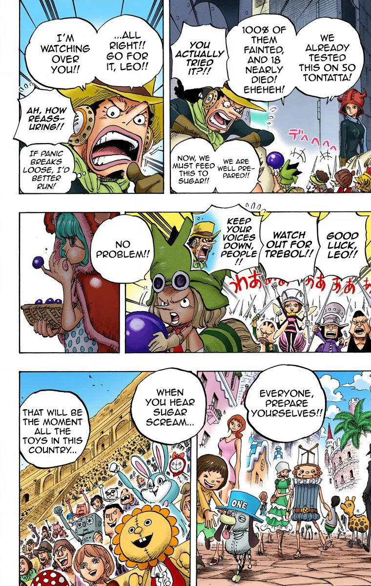 One Piece - Colored Chapter 737 page 17