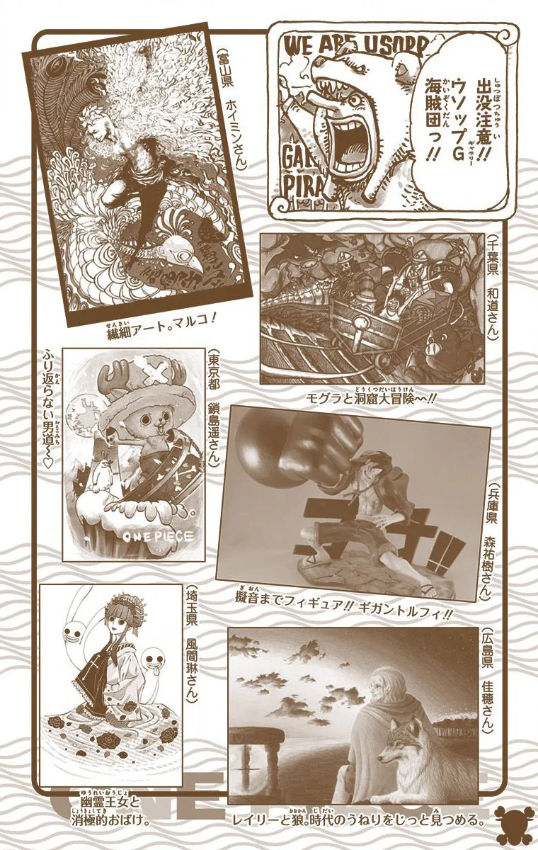 One Piece - Colored Chapter 739 page 21