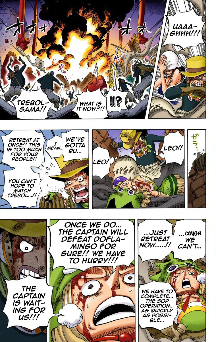 One Piece - Colored Chapter 739 page 8