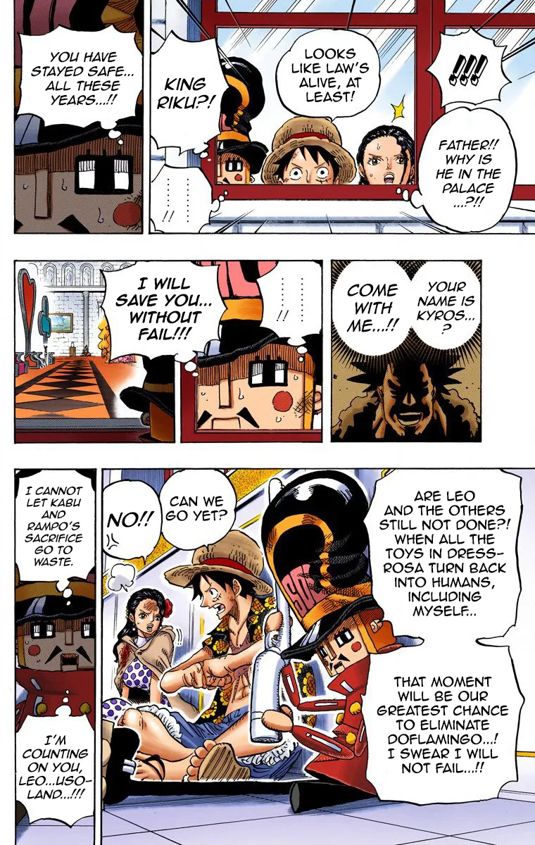 One Piece - Colored Chapter 740 page 17