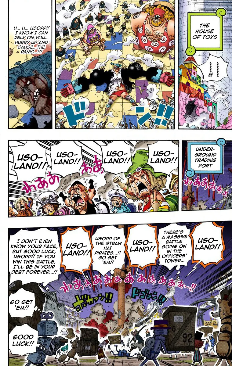 One Piece - Colored Chapter 742 page 17
