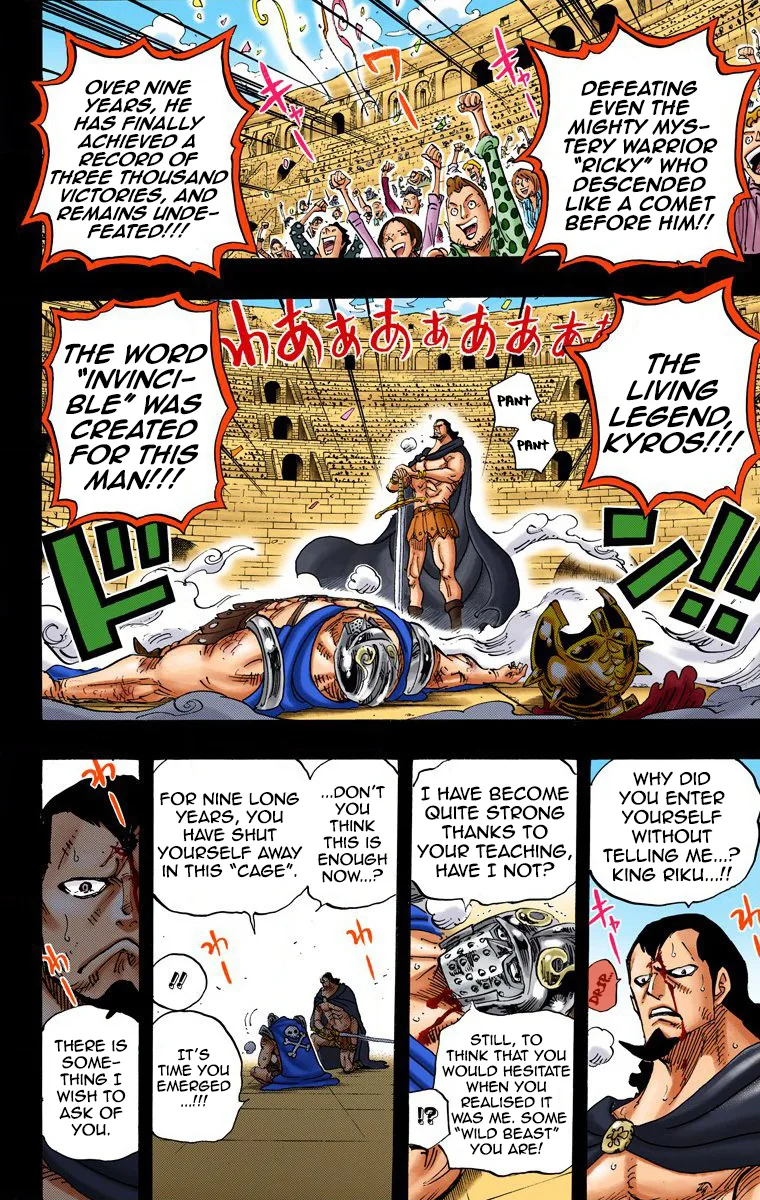 One Piece - Colored Chapter 742 page 3