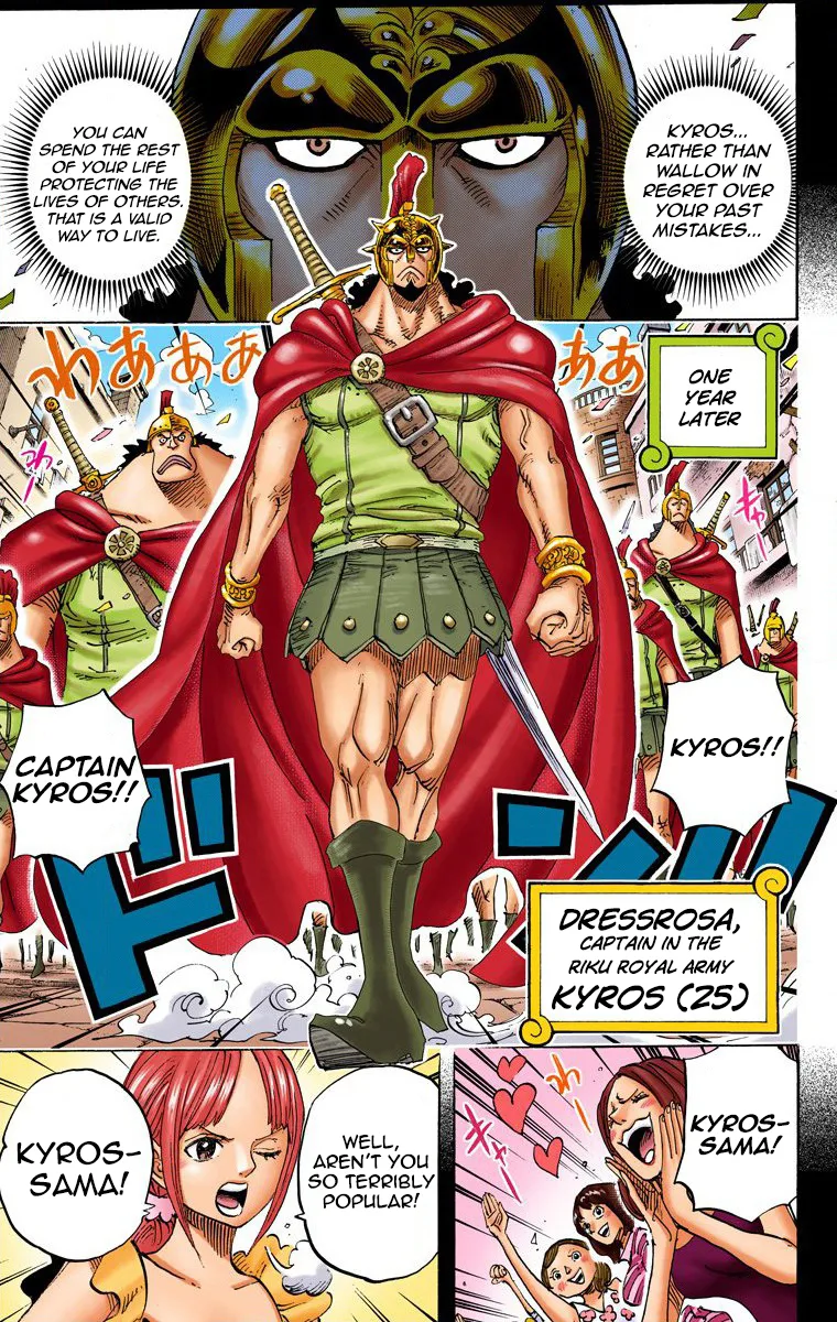 One Piece - Colored Chapter 742 page 4