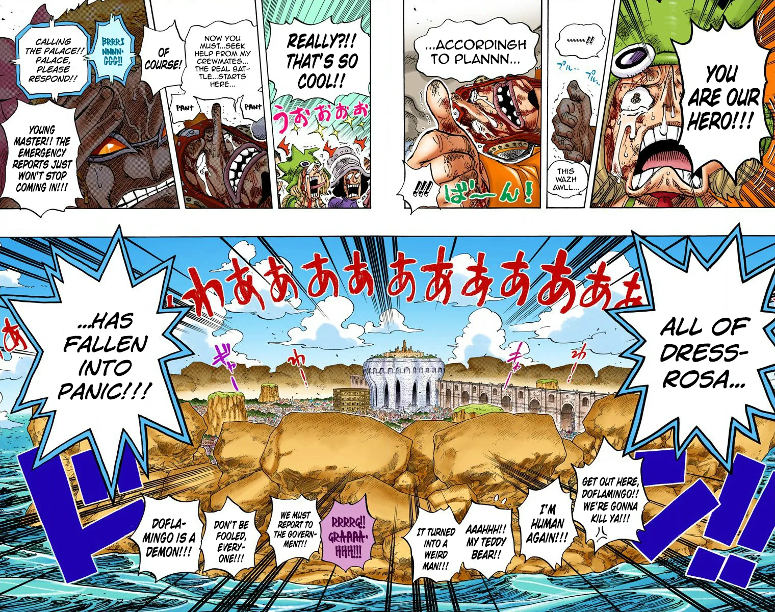 One Piece - Colored Chapter 743 page 16