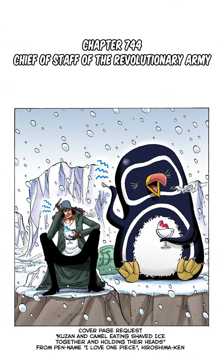 One Piece - Colored Chapter 744 page 2