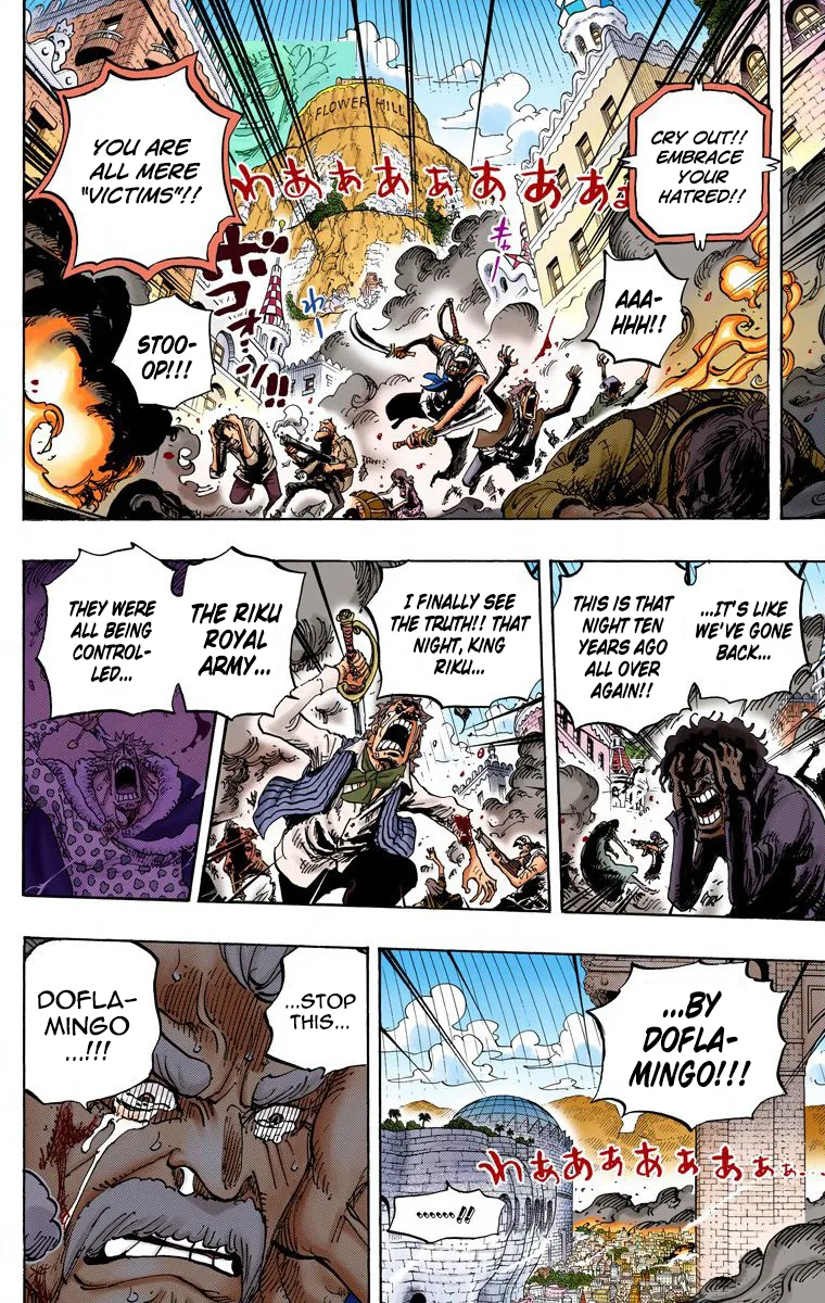 One Piece - Colored Chapter 746 page 7