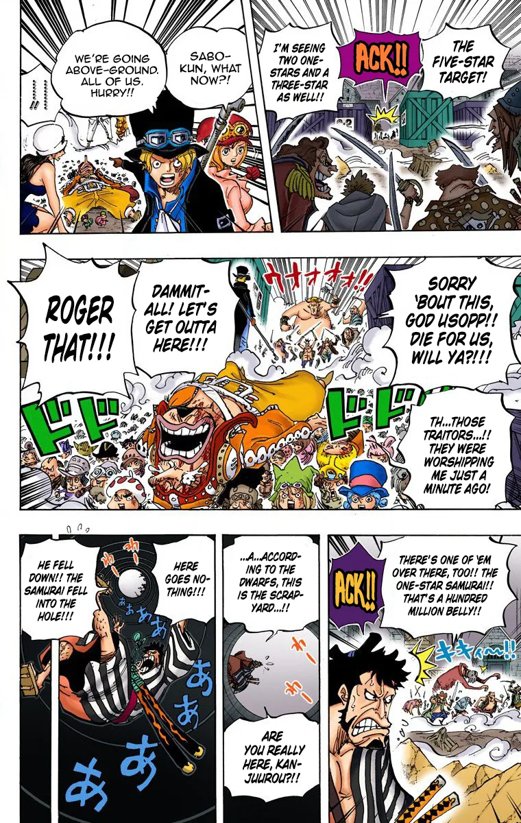 One Piece - Colored Chapter 746 page 12