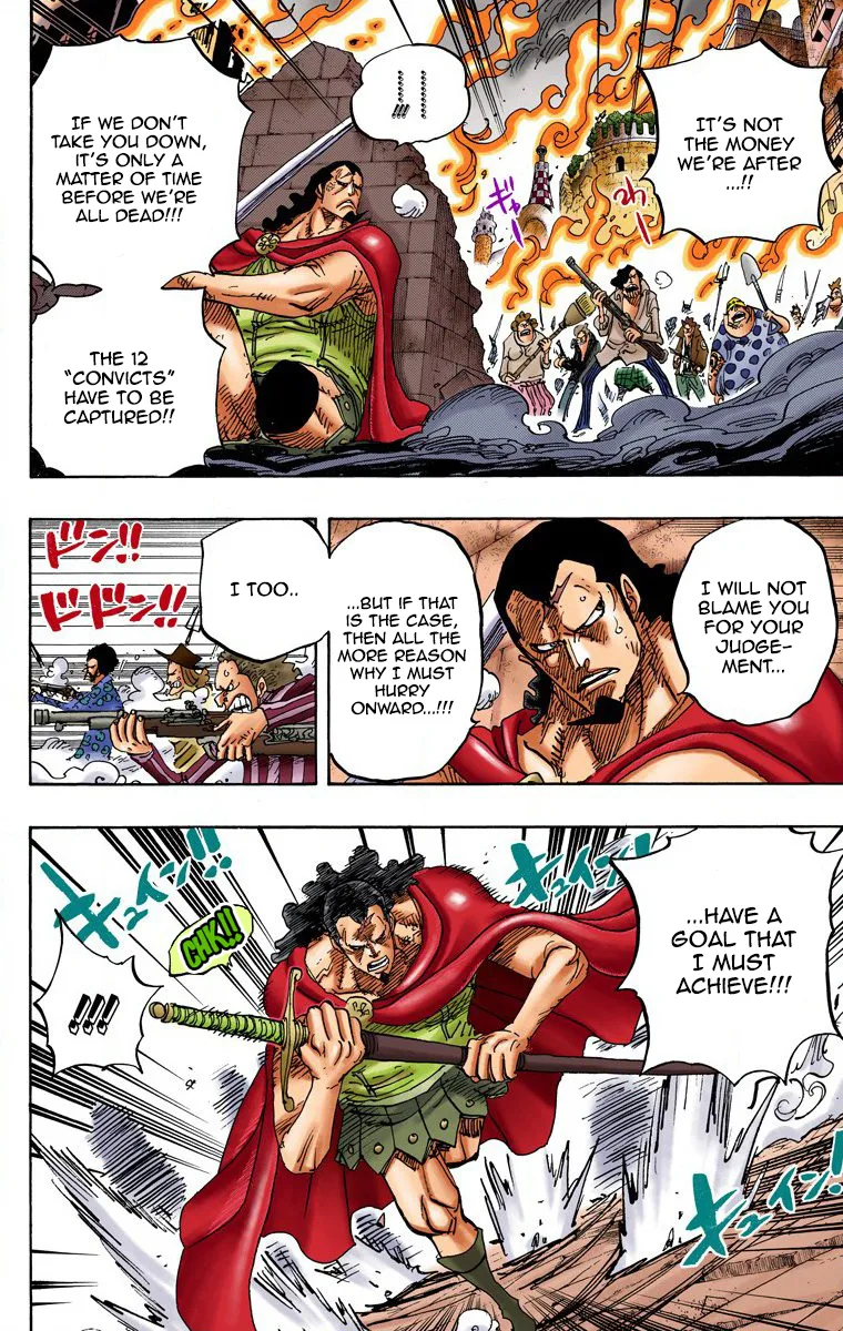 One Piece - Colored Chapter 750 page 6