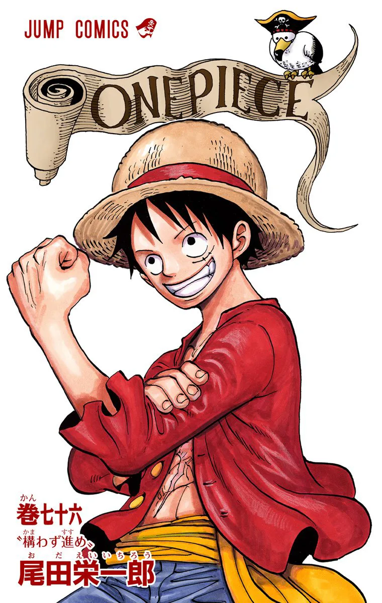 One Piece - Colored Chapter 753 page 3