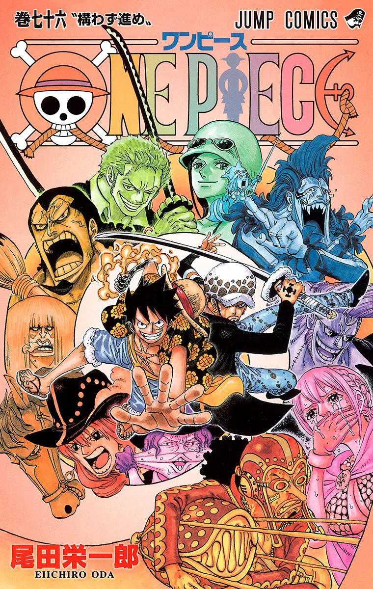 One Piece - Colored Chapter 753 page 1