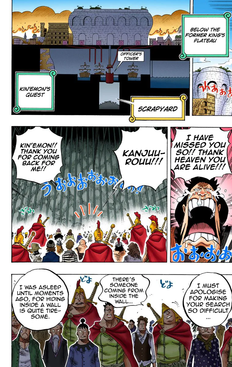 One Piece - Colored Chapter 754 page 3
