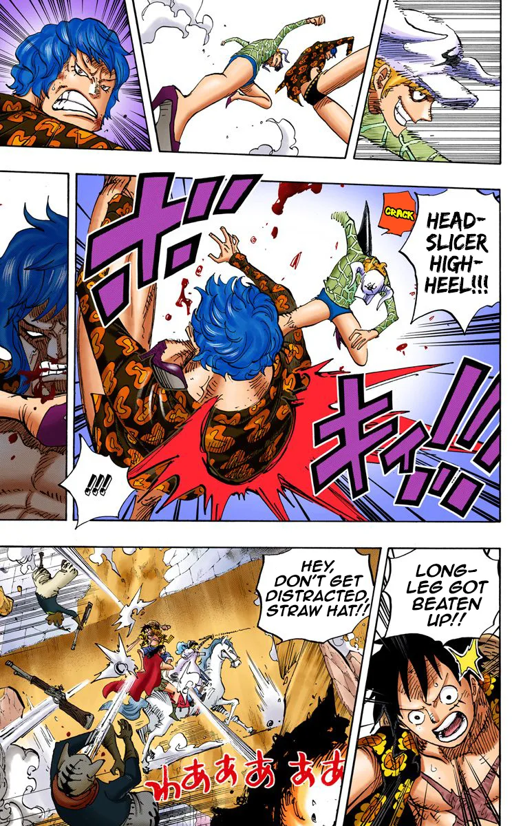 One Piece - Colored Chapter 754 page 8