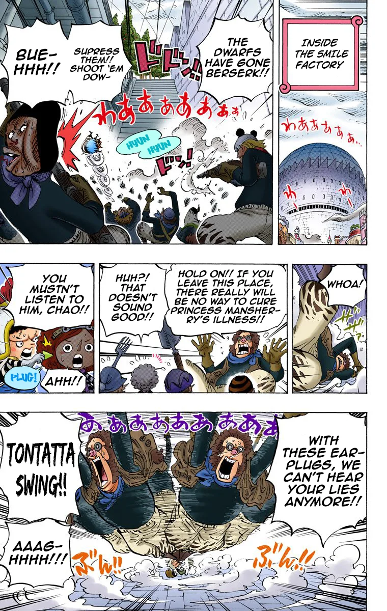 One Piece - Colored Chapter 755 page 4