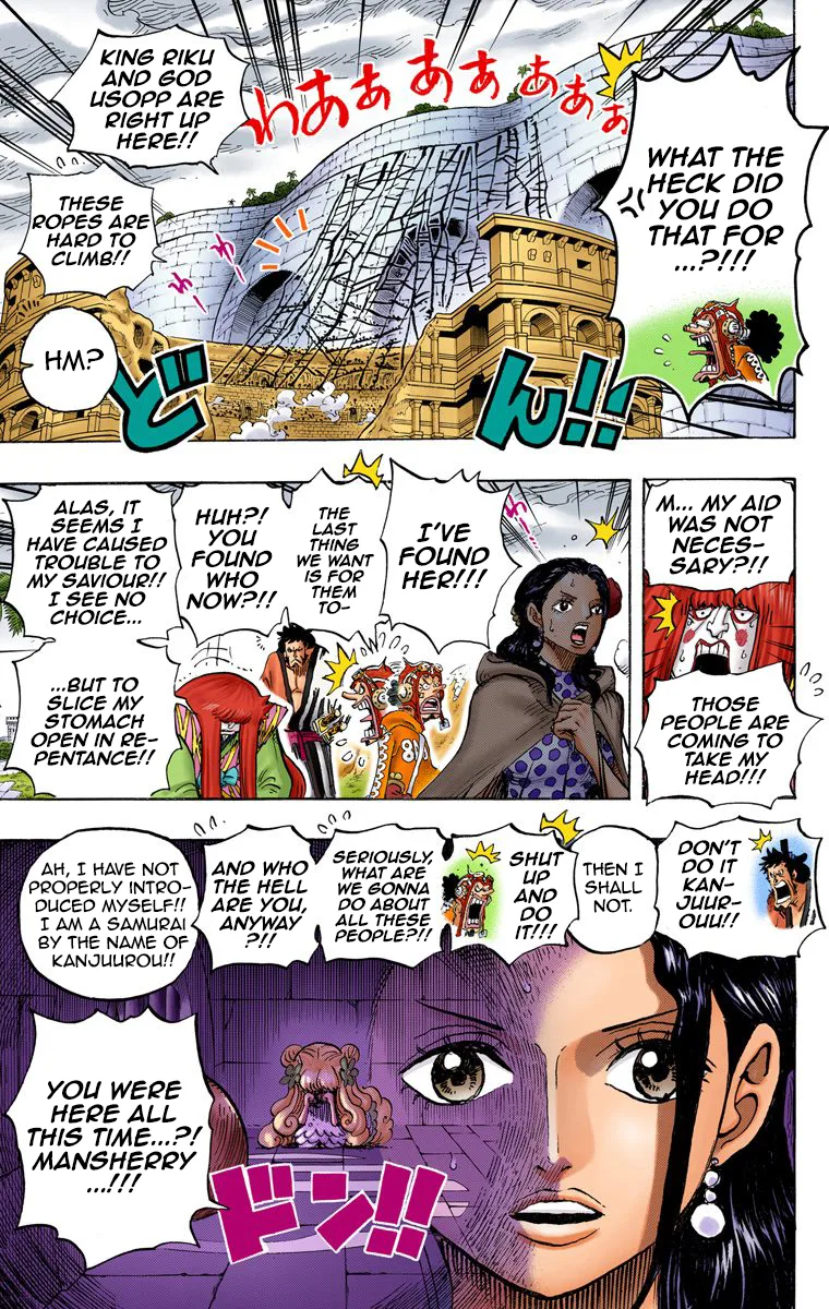 One Piece - Colored Chapter 756 page 6