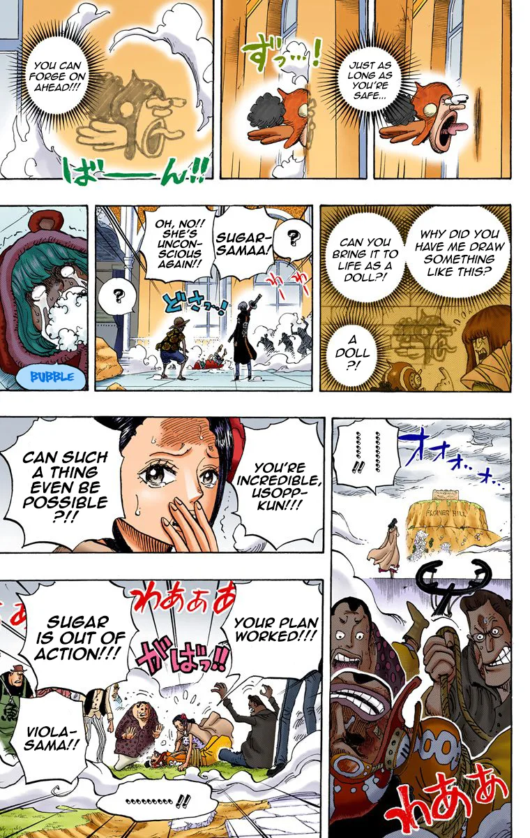 One Piece - Colored Chapter 758 page 16