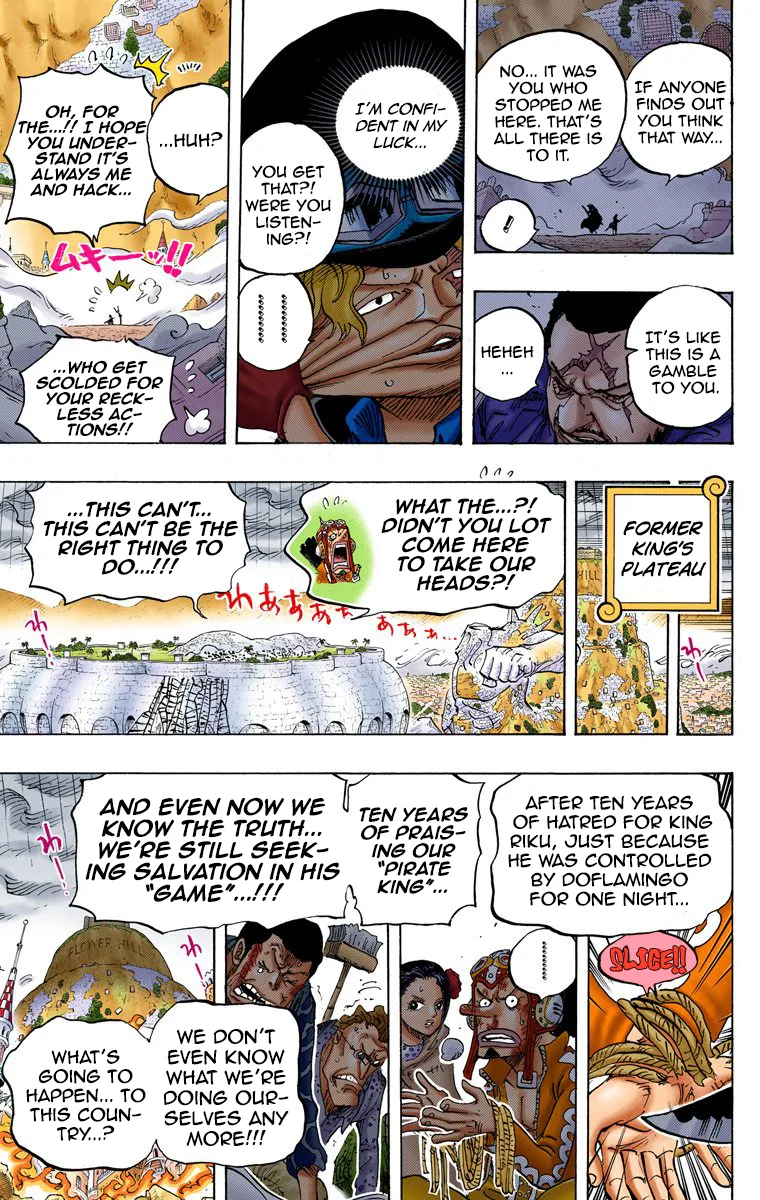 One Piece - Colored Chapter 760 page 4