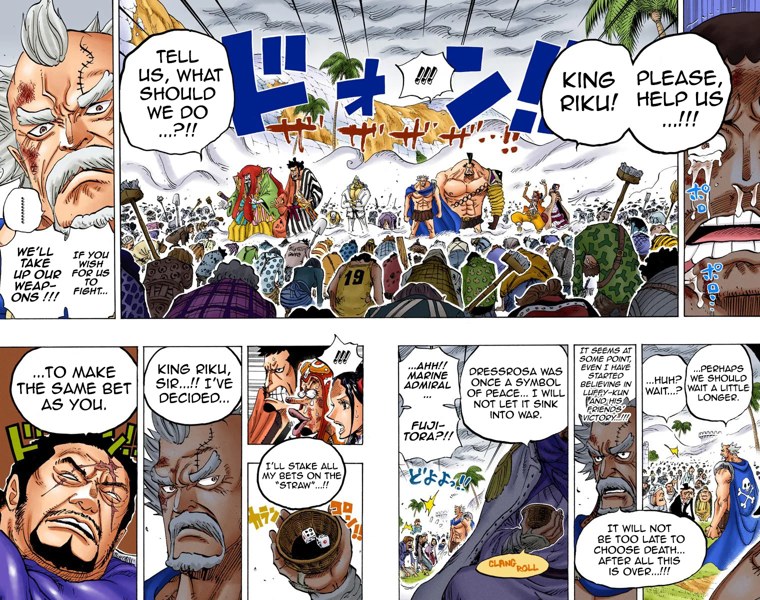 One Piece - Colored Chapter 760 page 5