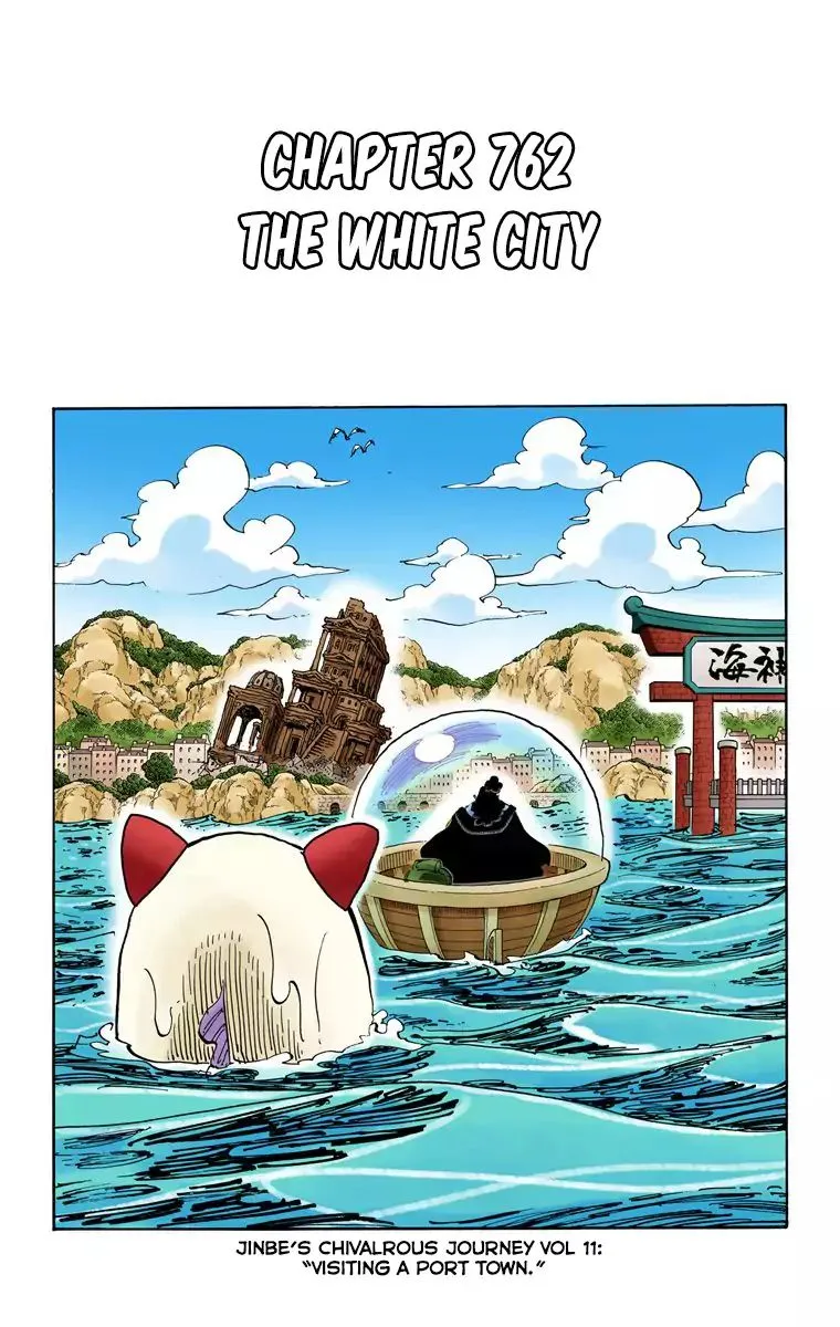One Piece - Colored Chapter 762 page 1