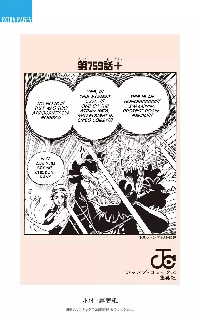 One Piece - Colored Chapter 763 page 33