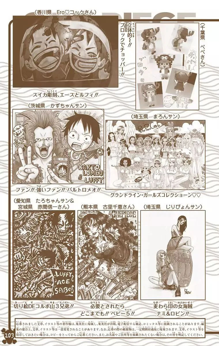 One Piece - Colored Chapter 763 page 21