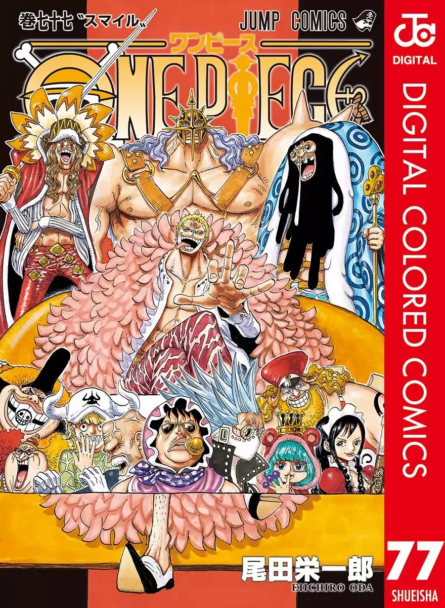 One Piece - Colored Chapter 764 page 1