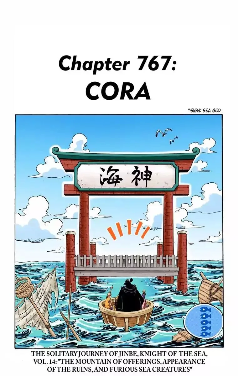 One Piece - Colored Chapter 767 page 1