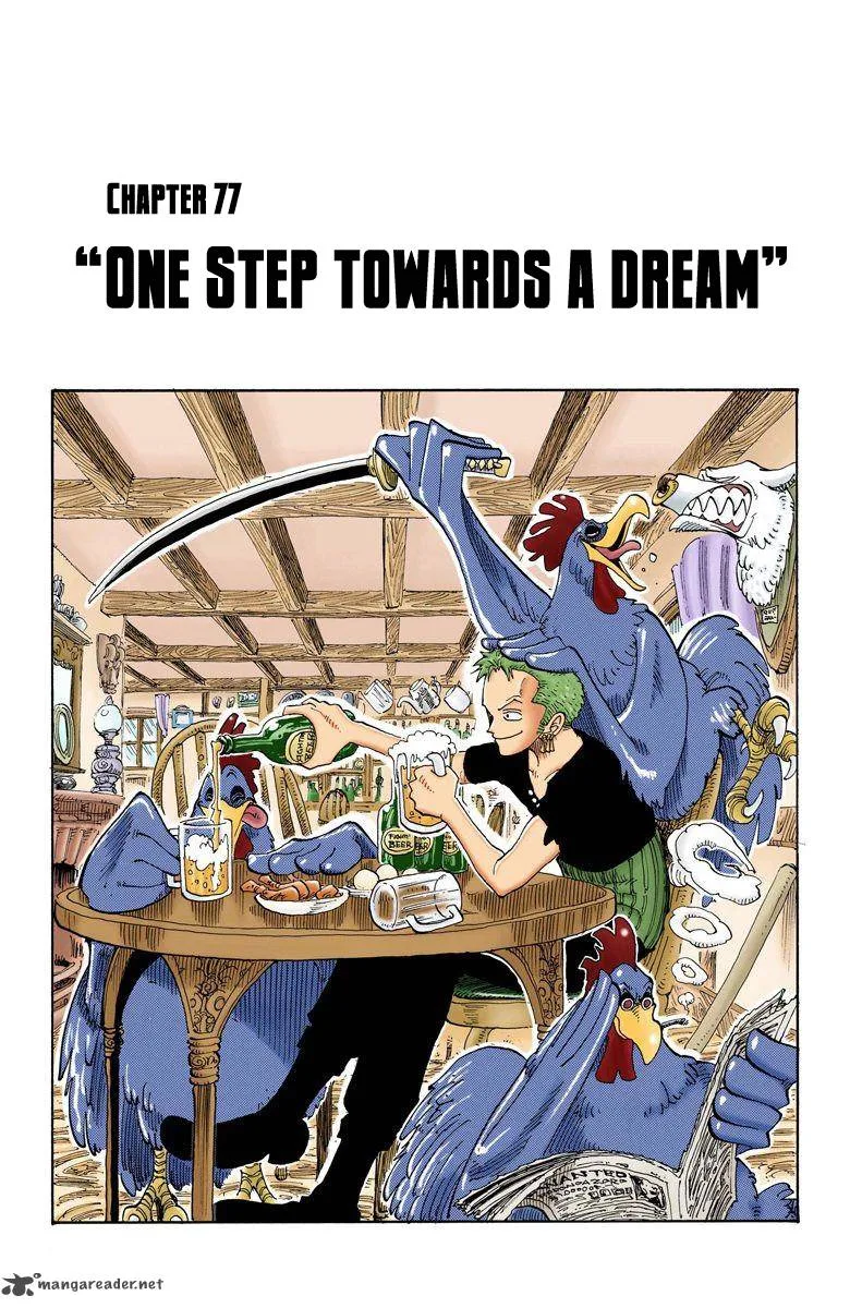 One Piece - Colored Chapter 77 page 1