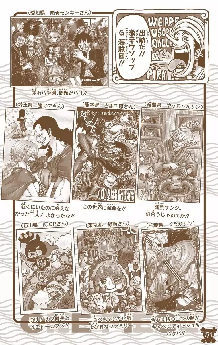 One Piece - Colored Chapter 772 page 16