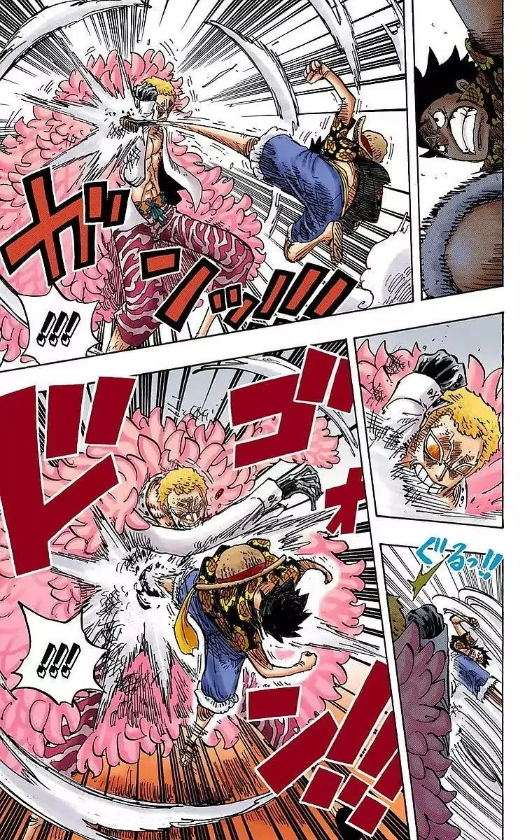 One Piece - Colored Chapter 782 page 6