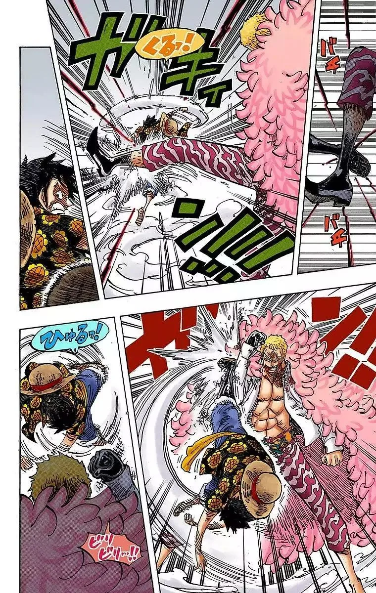 One Piece - Colored Chapter 782 page 5