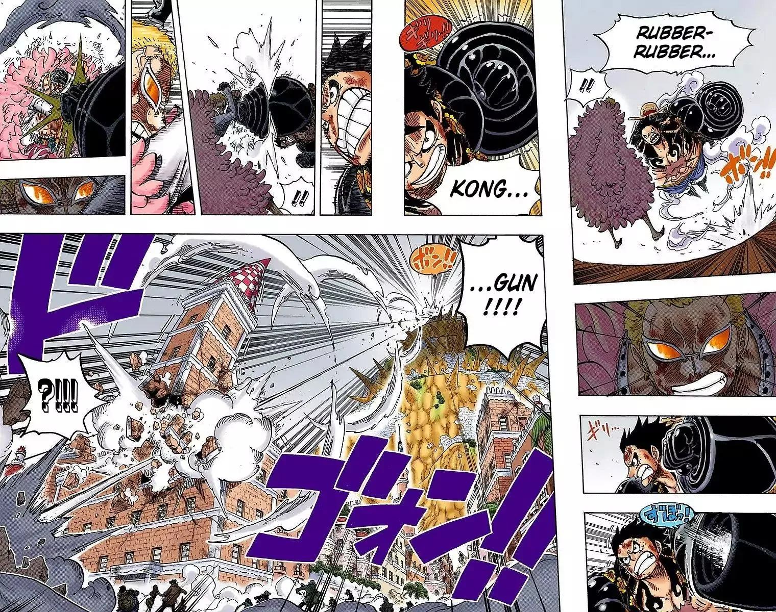 One Piece - Colored Chapter 784 page 9