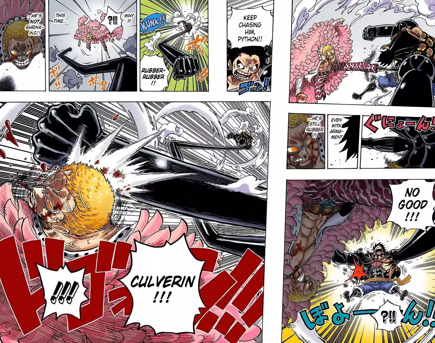 One Piece - Colored Chapter 784 page 16